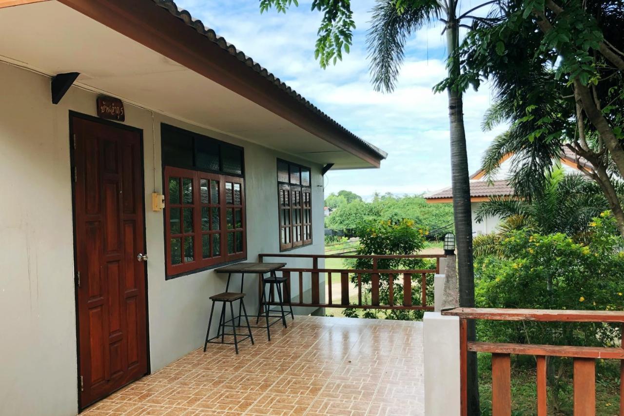 Resort Railumpoo Nakhon Sawan Eksteriør bilde