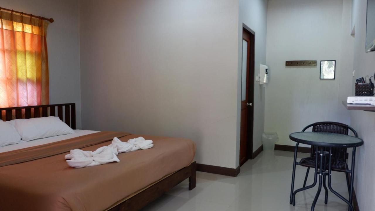 Resort Railumpoo Nakhon Sawan Eksteriør bilde
